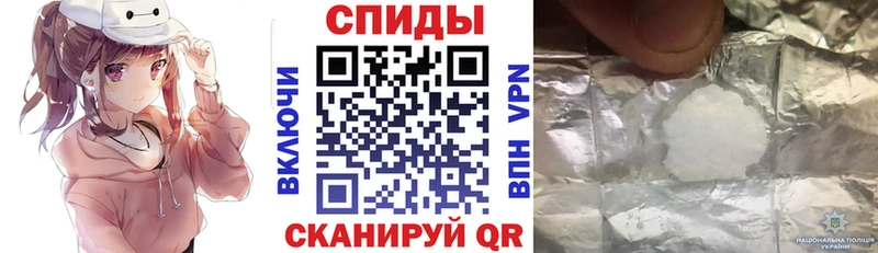 Купить где  Партизанск  АМФ 97% 