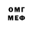 Amphetamine VHQ Creators Studio