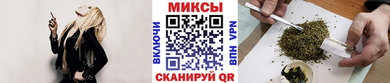 Купить закладки  Партизанск  БУТИРАТ оксибутират 