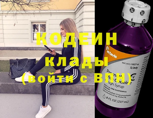 гашик Баксан
