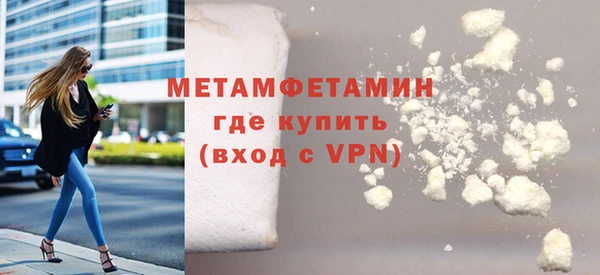 дмт Балабаново