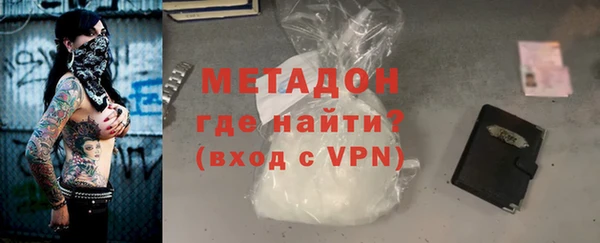 гашик Баксан