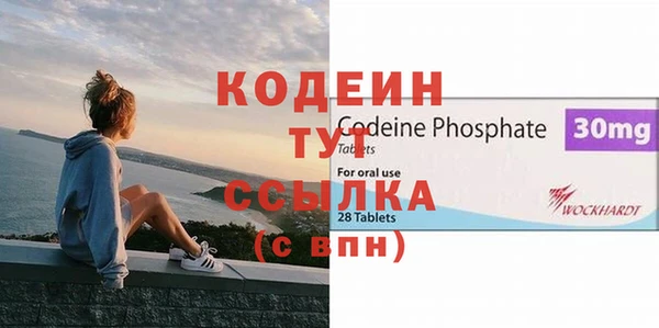 дмт Балабаново