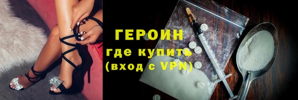 гашик Баксан