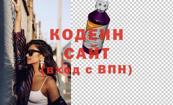 гашик Баксан