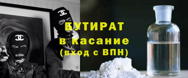 гашик Баксан