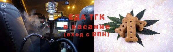 дмт Балабаново