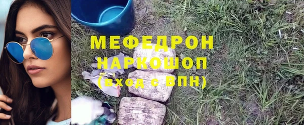гашик Баксан