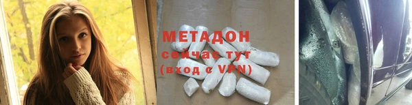 гашик Баксан