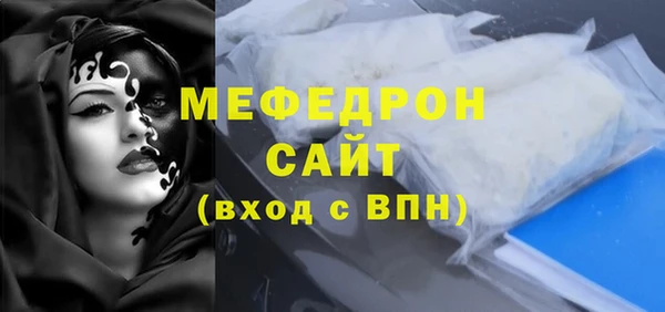 гашик Баксан