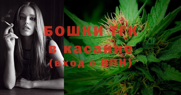 дмт Балабаново