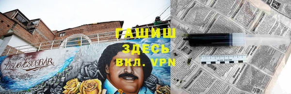 дмт Балабаново