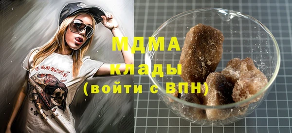 дмт Балабаново