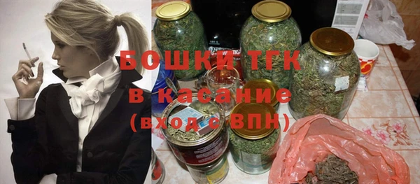 меф Балахна