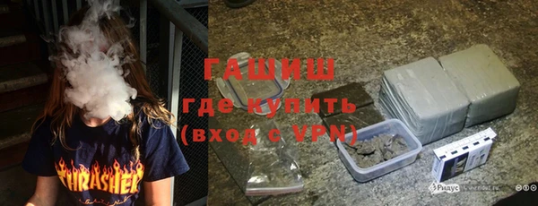 меф Балахна