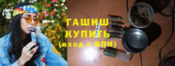 меф Балахна