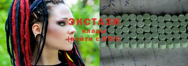 гашик Баксан