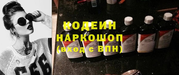 дмт Балабаново