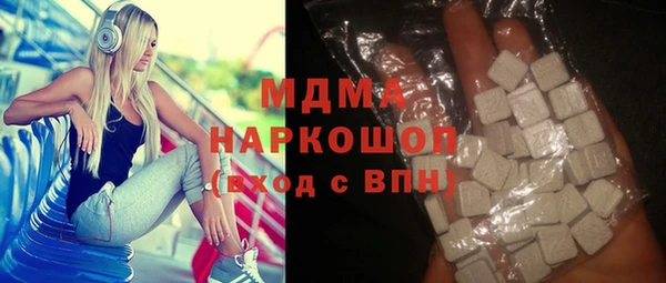 дмт Балабаново