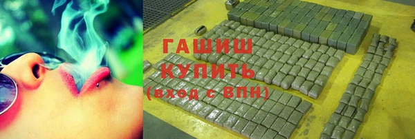 меф Балахна